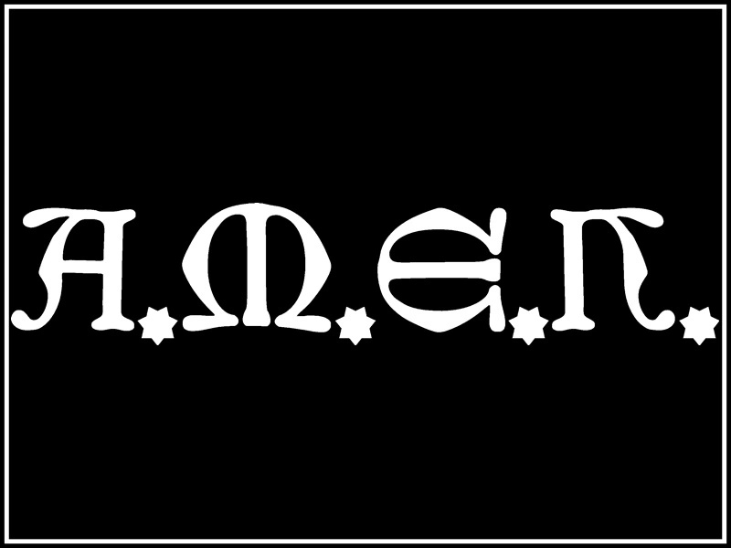 A.M.E.N. – Il rito si rinnova, nuovo album in&nbsp;arrivo