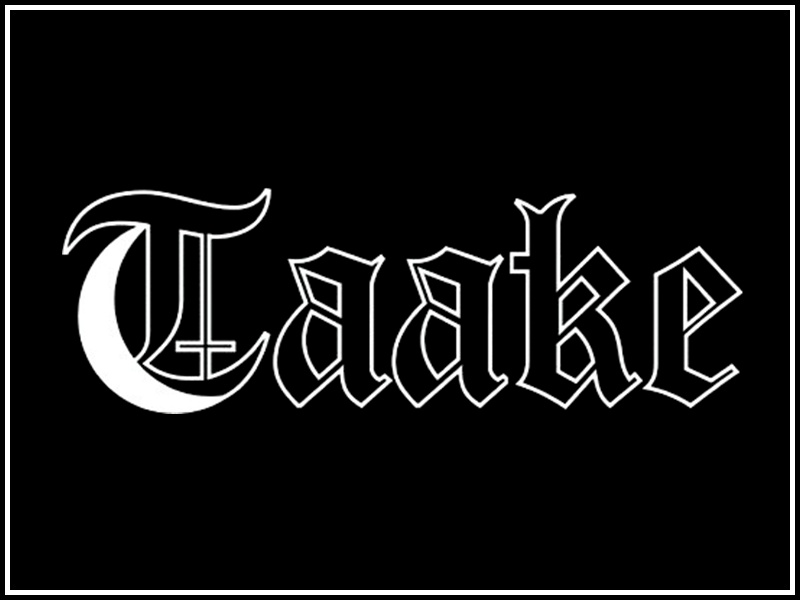 Taake – Annuncia il nuovo album “En Skog av Nidstang” e pubblica il singolo “Einstoeingen og&nbsp;Eg”