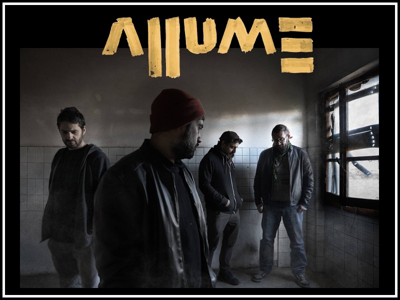 Allume – Quick Five Interview (Special for “Ex&nbsp;Luto”)
